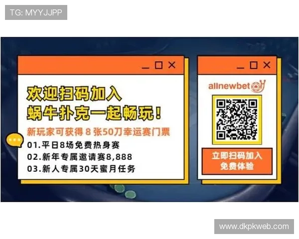 全面提升玩家体验，GG德州扑克客服细致解答您的每一个疑问