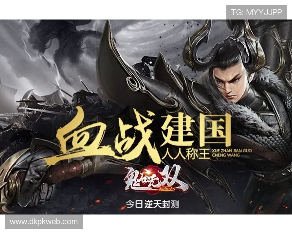 如何通过正规渠道进入gg扑克登录入口享受正版游戏内容