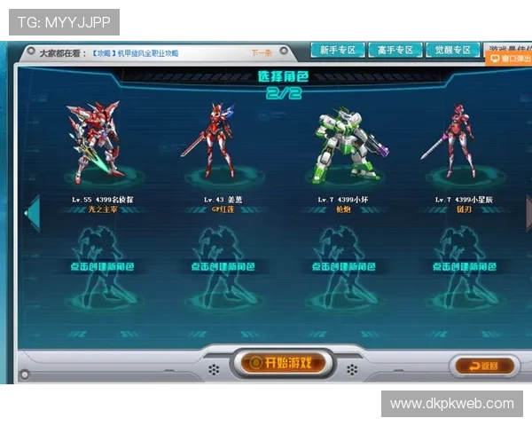 微扑克官方网站多平台同步登录支持,随时随地享受极速游戏体验